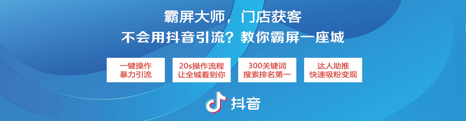 崇阳百度代理开户